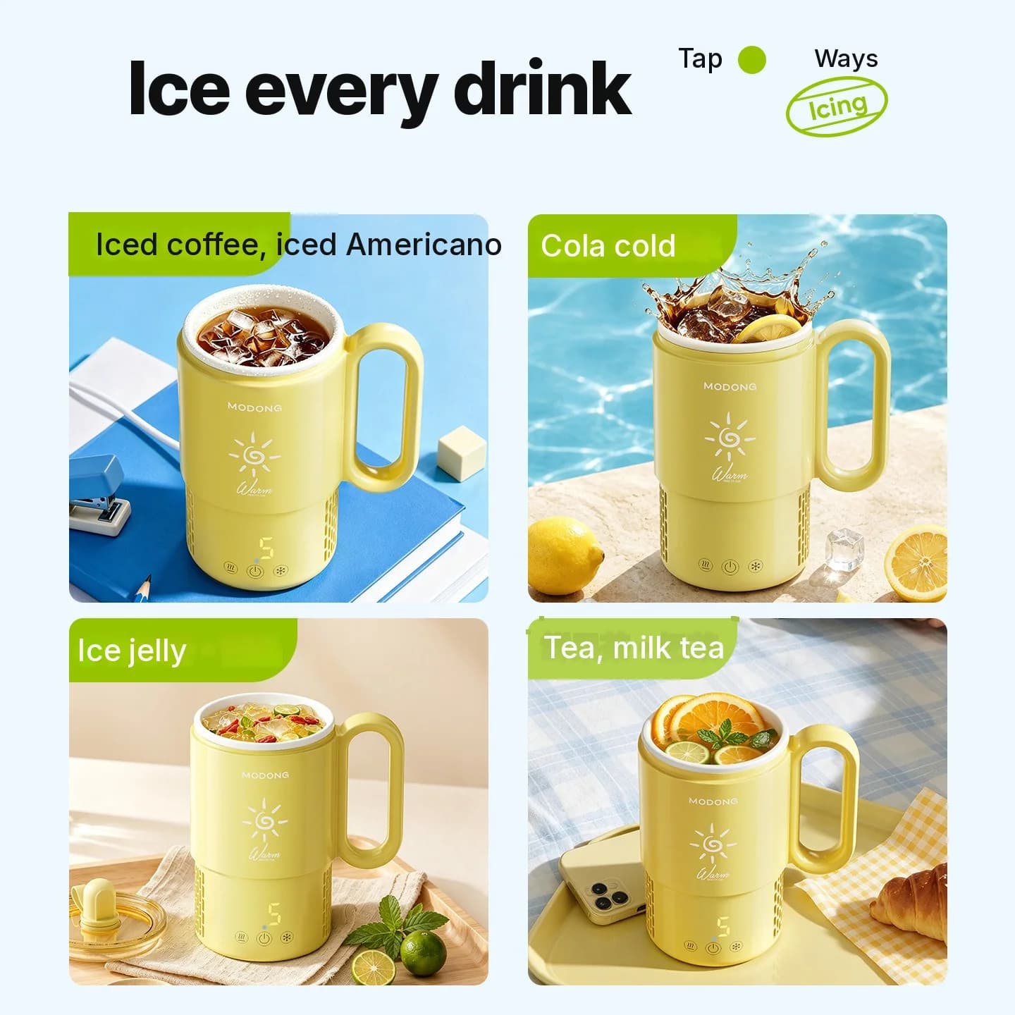 כוס קירור וחימום מיני 450mL 36W בקרת מגע