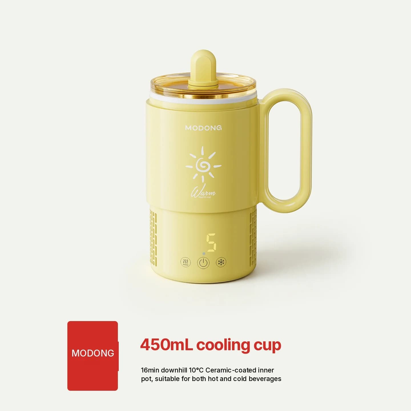 כוס קירור וחימום מיני 450mL 36W בקרת מגע