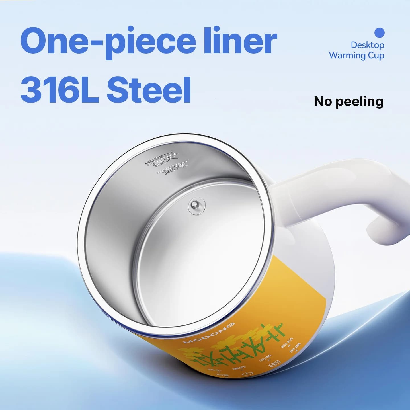 ספל חימום חשמלי עם דופן פנימית מנירוסטה 304 או 316L