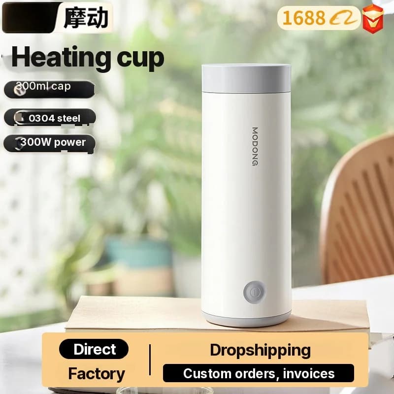 כוס חימום חשמלית ניידת נירוסטה 304 300ml 220V