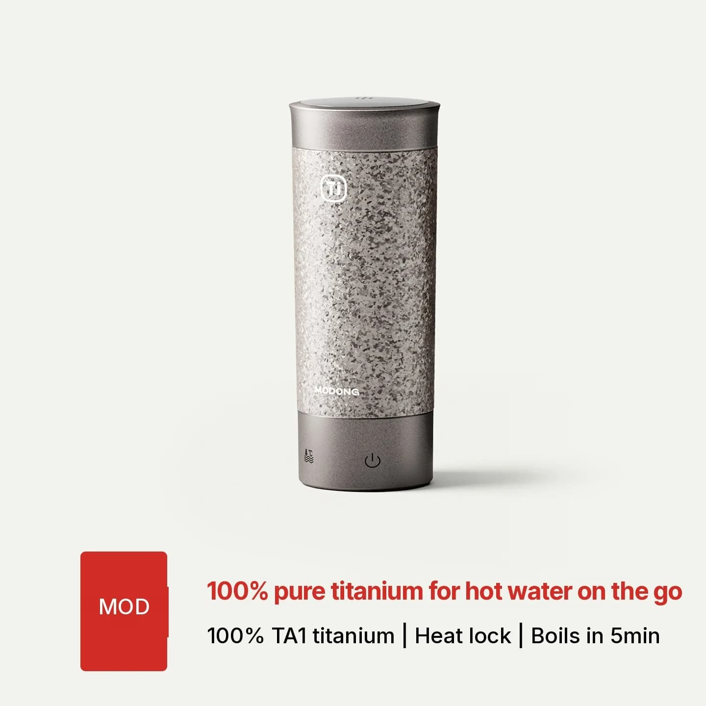 כוס חימום חשמלית טיטניום ניידת 350ml מארז מתנה