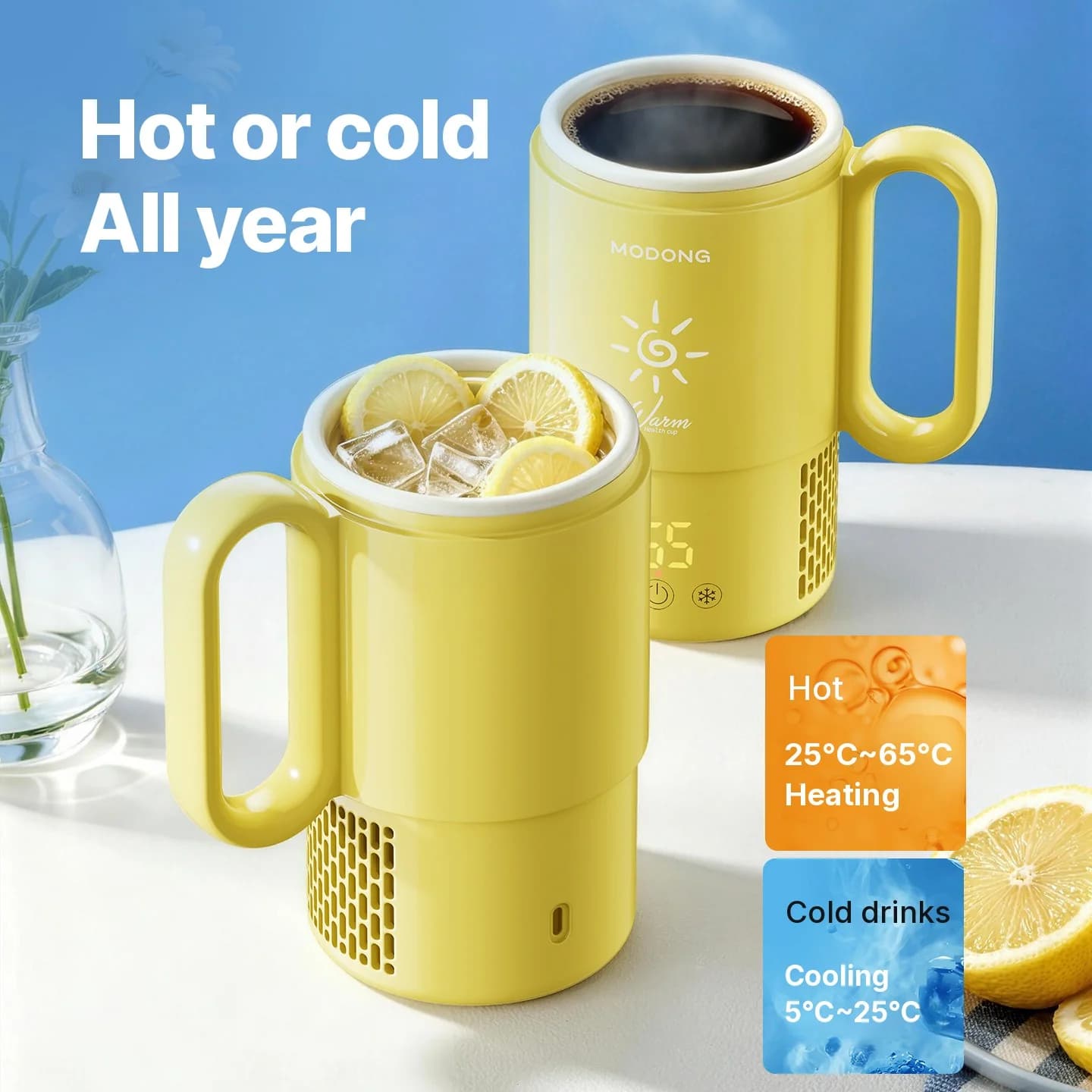 כוס מיני לקירור ולחימום 450mL 36W בקרת מגע