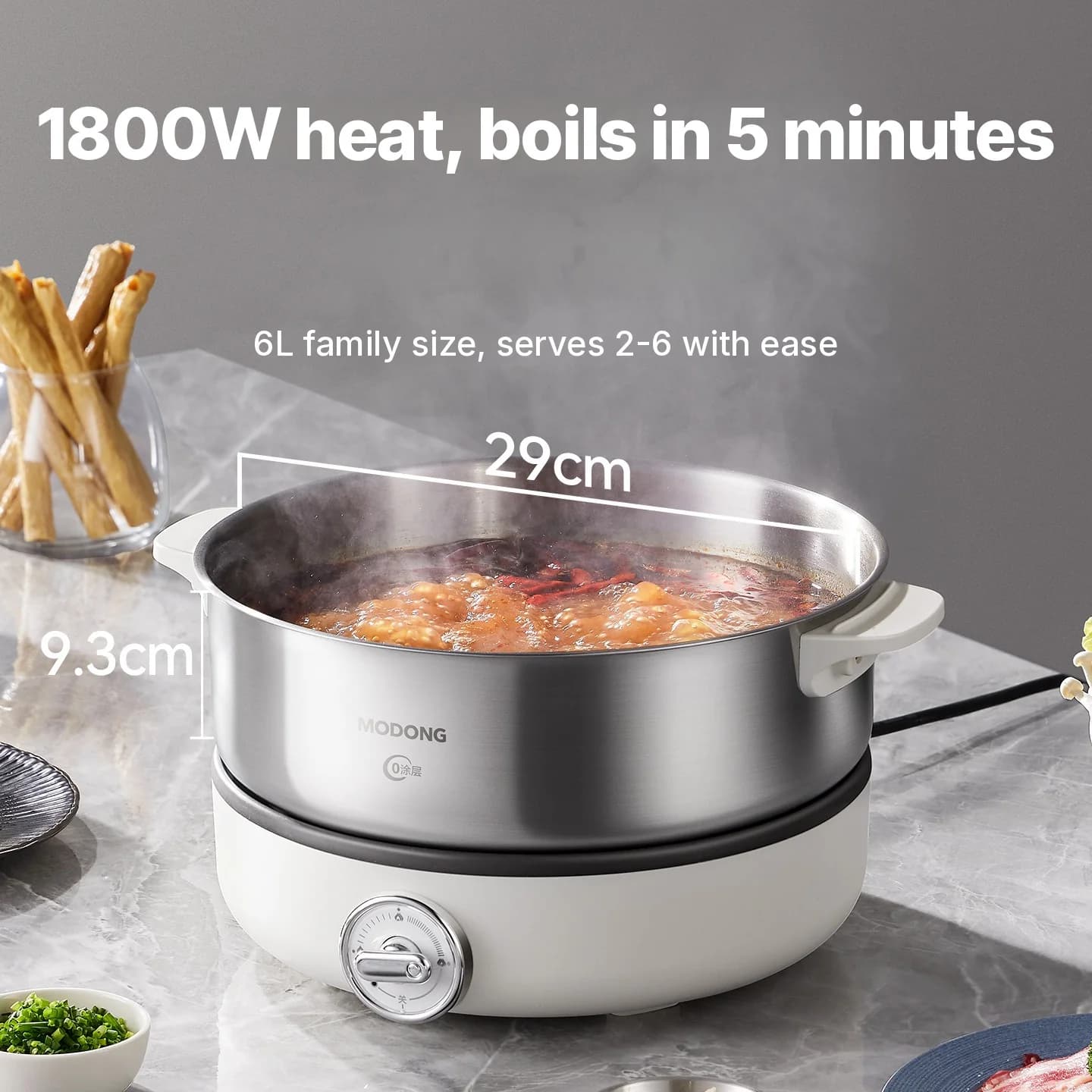 סיר חם חשמלי מפוצל עם תוחם נירוסטה 1500W