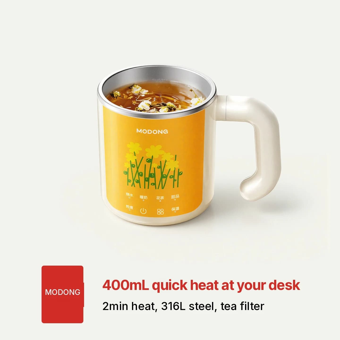 סיר בישול חשמלי נייד לדייסה, 300W, <1L