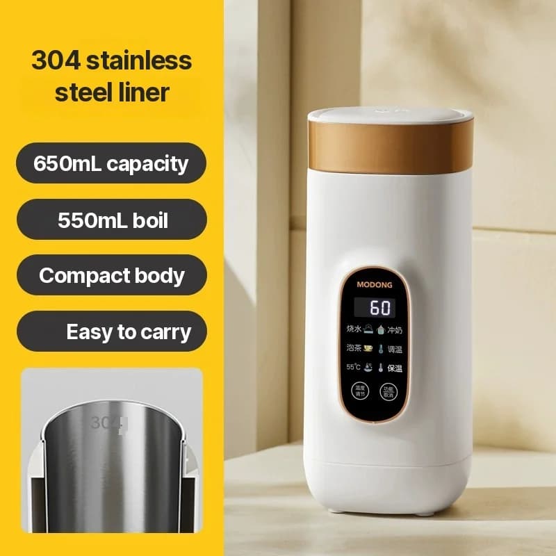 כוס חימום חשמלית ניידת 650ml עם תוחם 304 או 316