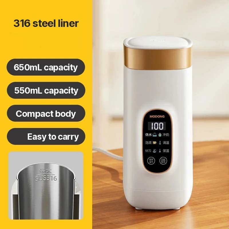 כוס חימום חשמלית ניידת 650ml עם תוחם 304 או 316