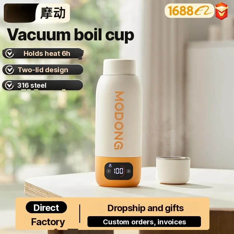 כוס חימום חשמלית ניידת 600ml 316 Liner מבודדת בוואקום