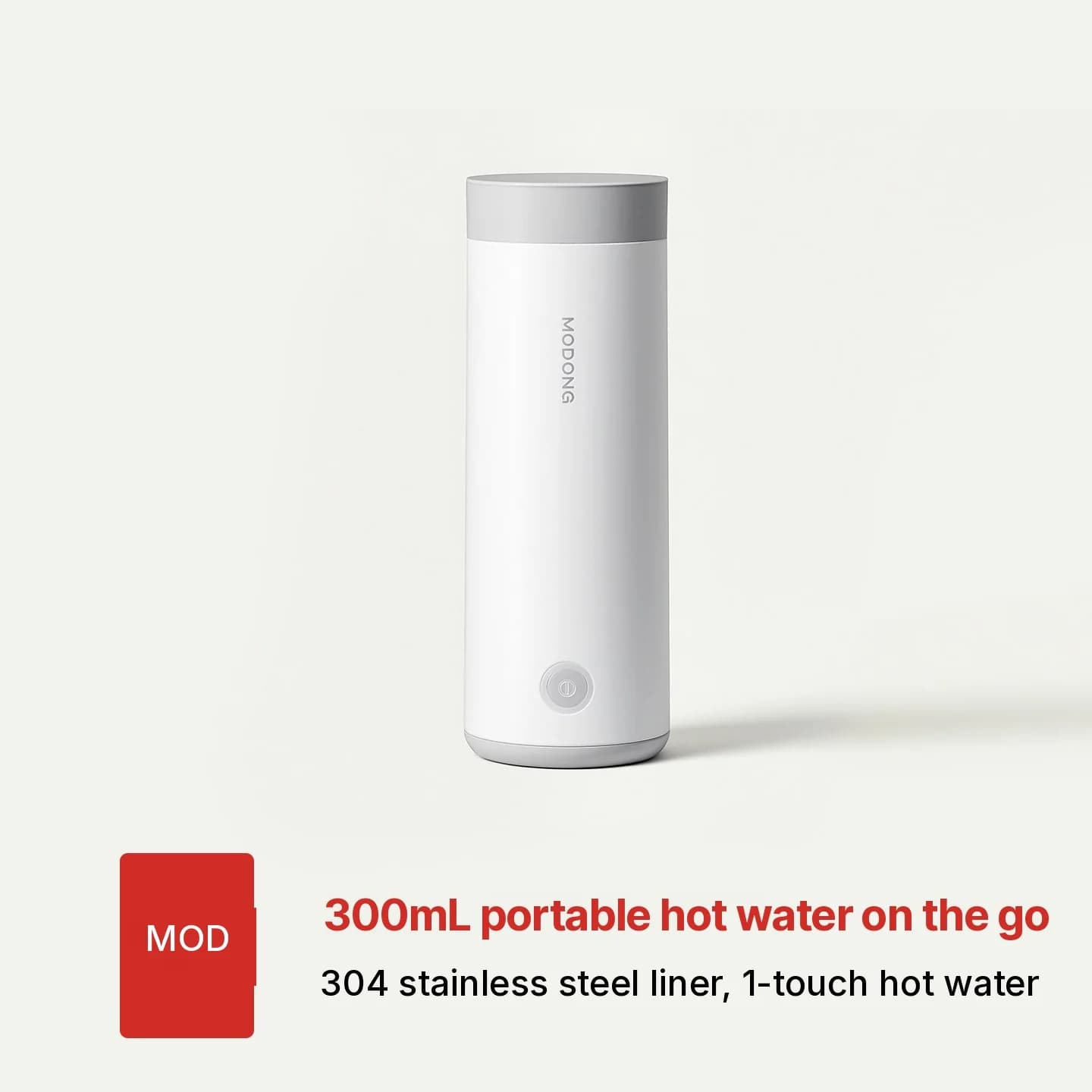 כוס חימום חשמלית ניידת נירוסטה 304 300ml 220V