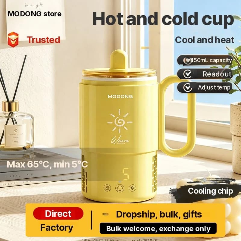 כוס קירור וחימום מיני 450mL 36W בקרת מגע